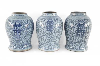 Chinese Off White and Blue Vine Character Porcelain Urn Vases