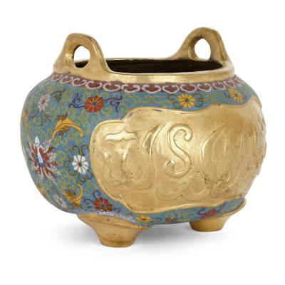 Chinese Ormolu and Cloisonn Enamel Vase for the Islamic Market