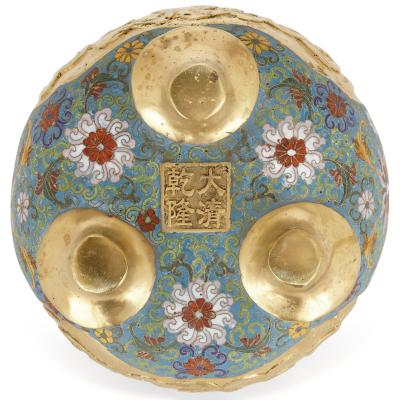 Chinese Ormolu and Cloisonn Enamel Vase for the Islamic Market