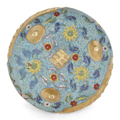 Chinese Ormolu and Cloisonn Enamel Vase for the Islamic Market