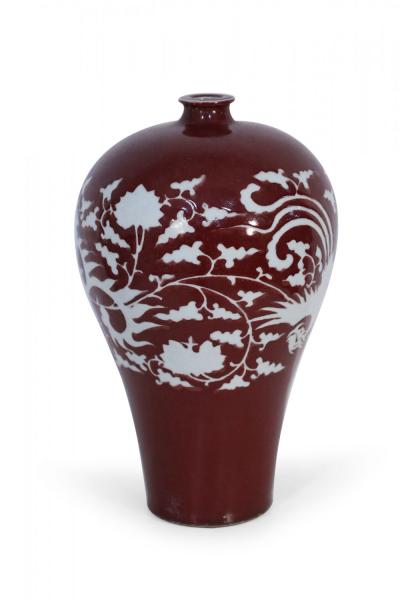 Chinese Oxblood and White Natural Motif Meiping Porcelain Vase