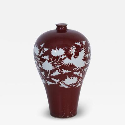 Chinese Oxblood and White Natural Motif Meiping Porcelain Vase
