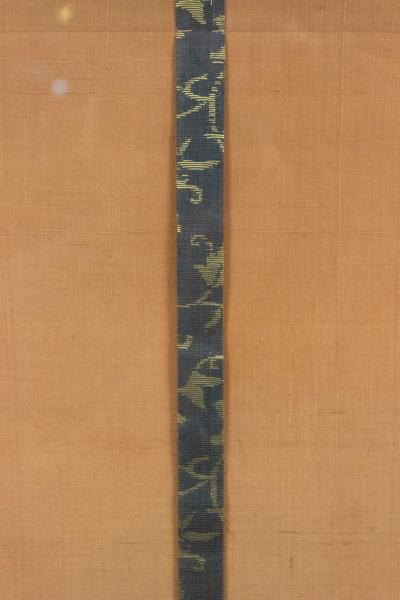 Chinese Paper Scroll in Plexiglass Case
