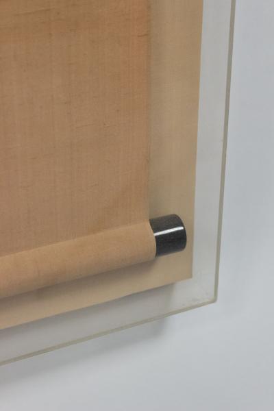 Chinese Paper Scroll in Plexiglass Case