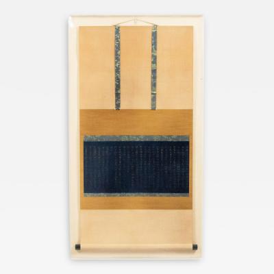 Chinese Paper Scroll in Plexiglass Case