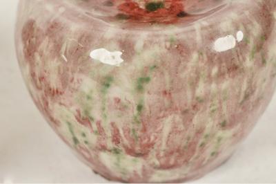 Chinese Peach Bloom Water Jug