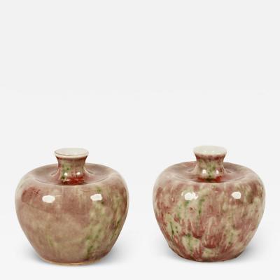 Chinese Peach Bloom Water Jug