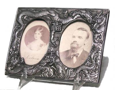 Chinese Pewter Picture Frame
