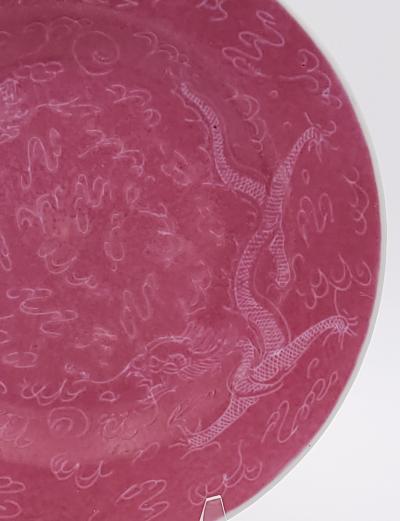 Chinese Pink Low Bowl Decorated with Dragons circa 1880