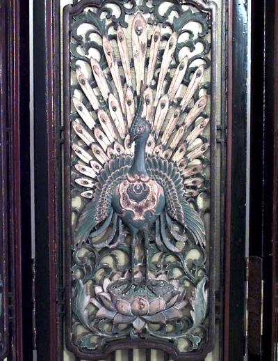 Chinese Polychromed 4 Fold Screen