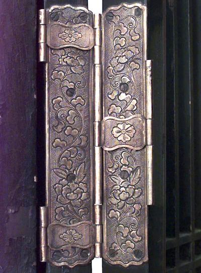 Chinese Polychromed 4 Fold Screen