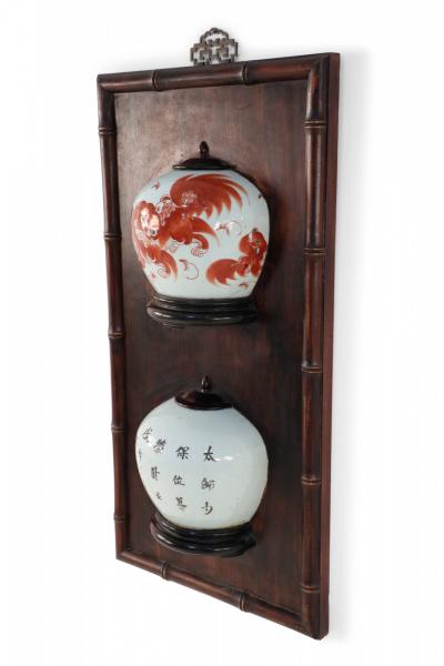 Chinese Porcelain Foo Dog Split Vase Wooden Wall Plaque