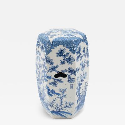 Chinese Porcelain Garden Seat