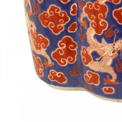 Chinese Porcelain Red and Blue Lobed Pot