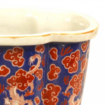 Chinese Porcelain Red and Blue Lobed Pot