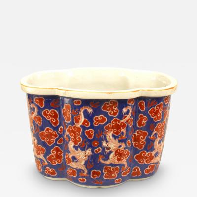 Chinese Porcelain Red and Blue Lobed Pot