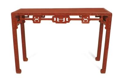 Chinese Red Cinnabar Console Table