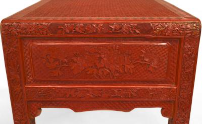 Chinese Red Cinnabar Console Table