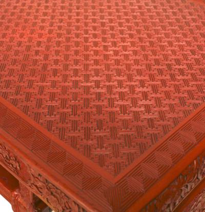 Chinese Red Cinnabar Console Table