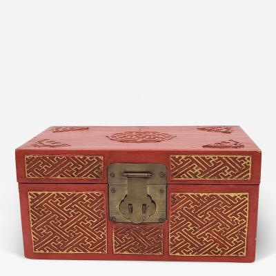Chinese Red Lacquered and Gilt Pig Skin Jewelry Box circa 1900