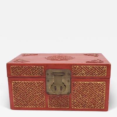 Chinese Red Lacquered and Gilt Pig Skin Jewelry Box circa 1900