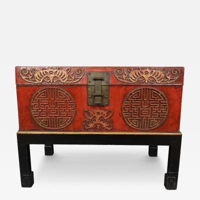 Chinese Red Pigskin Box On Stand