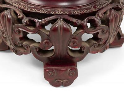 Chinese Rosewood Pot Stand