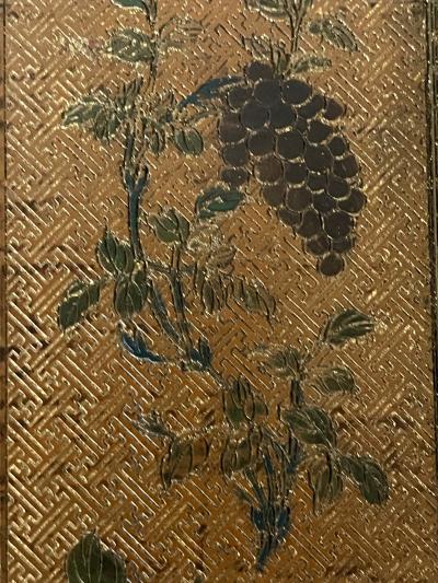 Chinese Royal Lacquer Box for Poetry Slips