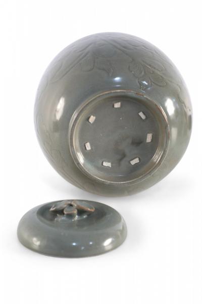 Chinese Sage and Tonal Botanical Motif Porcelain Jar