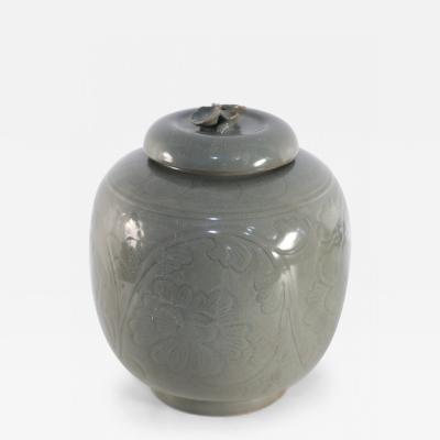 Chinese Sage and Tonal Botanical Motif Porcelain Jar