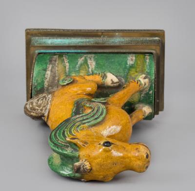Chinese Sancai Glazed Roof Tile