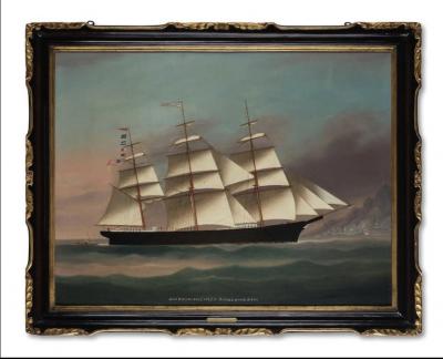 Chinese School The American clipper ship Matchless off Hong Kong coast Circa 1875 