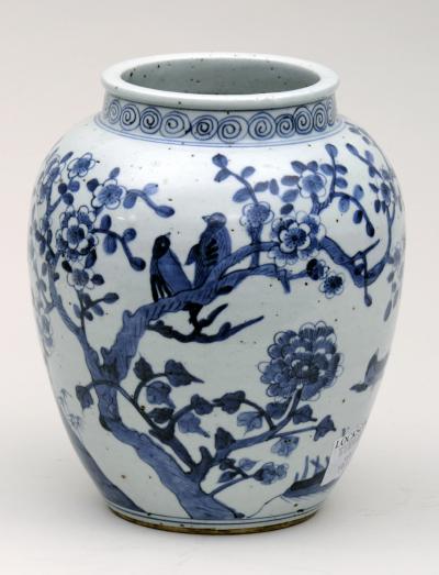Chinese Shunzhi Blue and White Vase 1644 1661