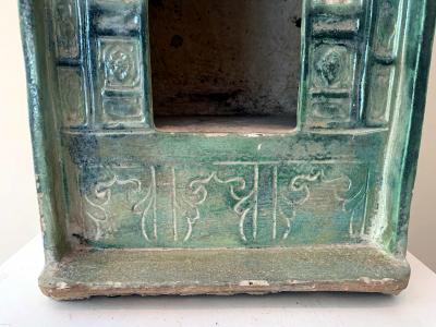 Chinese Stoneware Funeral Shrine Model and Figure Ming Dynasty