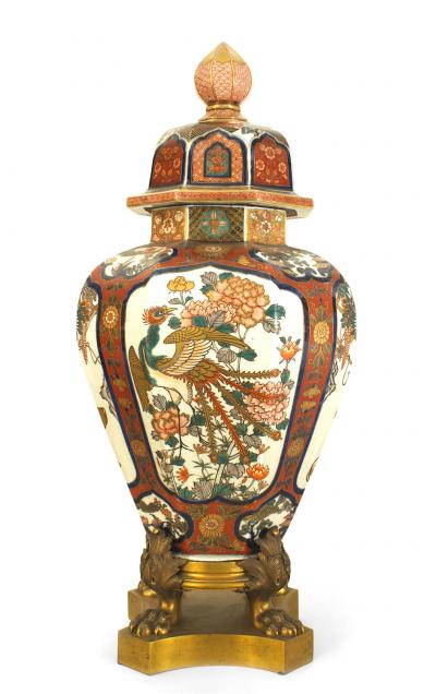 Chinese Style Imari Porcelain Vase