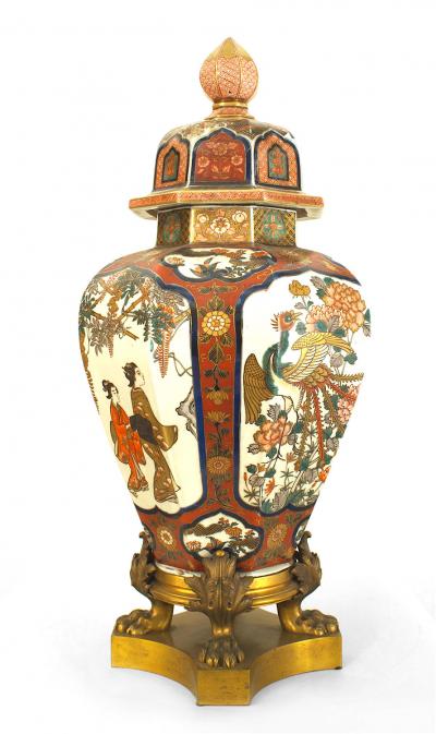 Chinese Style Imari Porcelain Vase