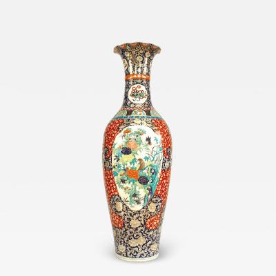 Chinese Style Monumental Porcelain Floor Vase