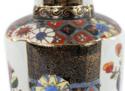 Chinese Style Porcelain Imari Table Lamp
