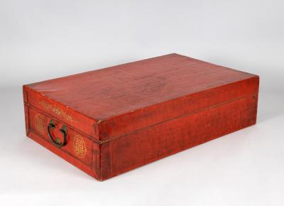 Chinese Tibetan Red Lacquered Leather Trunk