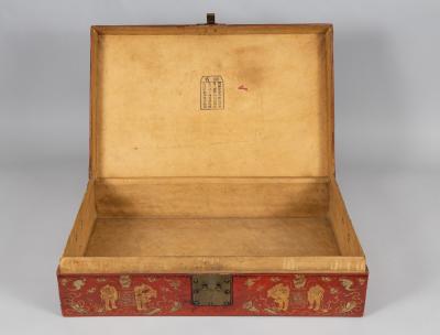 Chinese Tibetan Red Lacquered Leather Trunk