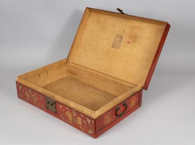 Chinese Tibetan Red Lacquered Leather Trunk