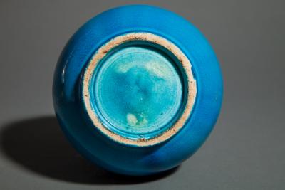 Chinese Turquoise Glazed Porcelain Bottle Vase