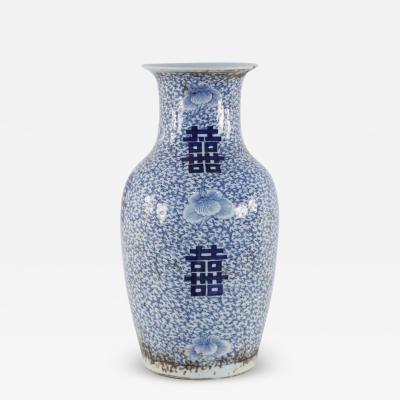 Chinese White And Blue Vine Design Porcelain Urn