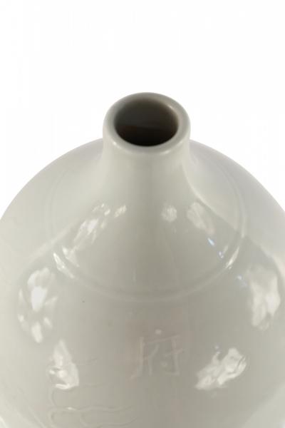 Chinese White Double Gourd Dragon Motif Porcelain Bottle