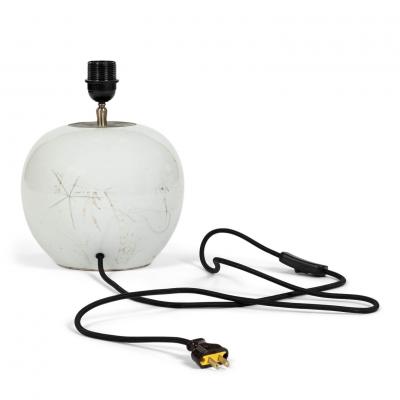 Chinese White Ginger Jar Lamp