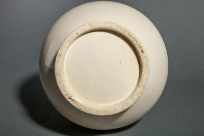 Chinese White Vase
