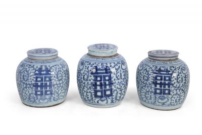 Chinese White and Blue Character Lidded Ginger Jar Vases