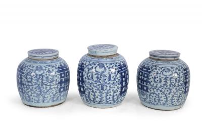 Chinese White and Blue Character Lidded Ginger Jar Vases