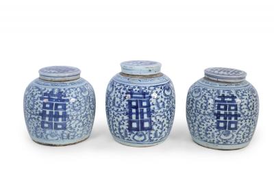 Chinese White and Blue Character Lidded Ginger Jar Vases