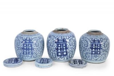 Chinese White and Blue Character Lidded Ginger Jar Vases